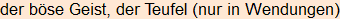 Moment bitte, deutsche Bedeutung nur für angemeldete Benutzer verzögerungsfrei.