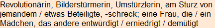 Moment bitte, deutsche Bedeutung nur für angemeldete Benutzer verzögerungsfrei.