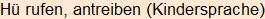 Moment bitte, deutsche Bedeutung nur für angemeldete Benutzer verzögerungsfrei.