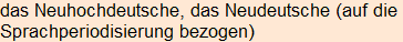 Moment bitte, deutsche Bedeutung nur für angemeldete Benutzer verzögerungsfrei.