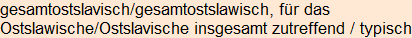 Moment bitte, deutsche Bedeutung nur für angemeldete Benutzer verzögerungsfrei.