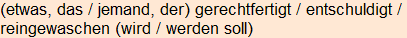 Moment bitte, deutsche Bedeutung nur für angemeldete Benutzer verzögerungsfrei.