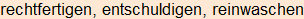 Moment bitte, deutsche Bedeutung nur für angemeldete Benutzer verzögerungsfrei.