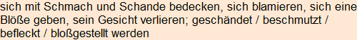 Moment bitte, deutsche Bedeutung nur für angemeldete Benutzer verzögerungsfrei.