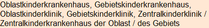 Moment bitte, deutsche Bedeutung nur für angemeldete Benutzer verzögerungsfrei.