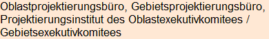 Moment bitte, deutsche Bedeutung nur für angemeldete Benutzer verzögerungsfrei.