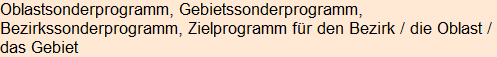 Moment bitte, deutsche Bedeutung nur für angemeldete Benutzer verzögerungsfrei.