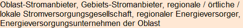 Moment bitte, deutsche Bedeutung nur für angemeldete Benutzer verzögerungsfrei.