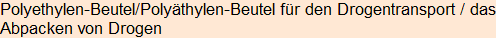 Moment bitte, deutsche Bedeutung nur für angemeldete Benutzer verzögerungsfrei.