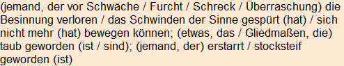 Moment bitte, deutsche Bedeutung nur für angemeldete Benutzer verzögerungsfrei.