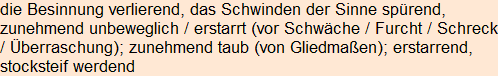 Moment bitte, deutsche Bedeutung nur für angemeldete Benutzer verzögerungsfrei.