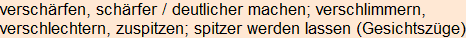 Moment bitte, deutsche Bedeutung nur für angemeldete Benutzer verzögerungsfrei.