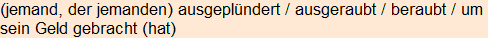 Moment bitte, deutsche Bedeutung nur für angemeldete Benutzer verzögerungsfrei.