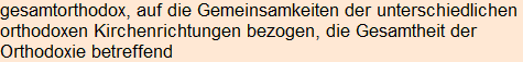 Moment bitte, deutsche Bedeutung nur für angemeldete Benutzer verzögerungsfrei.