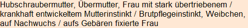 Moment bitte, deutsche Bedeutung nur für angemeldete Benutzer verzögerungsfrei.