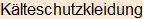 Moment bitte, deutsche Bedeutung nur für angemeldete Benutzer verzögerungsfrei.