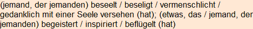 Moment bitte, deutsche Bedeutung nur für angemeldete Benutzer verzögerungsfrei.