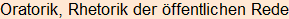 Moment bitte, deutsche Bedeutung nur für angemeldete Benutzer verzögerungsfrei.