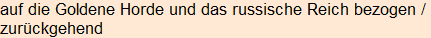 Moment bitte, deutsche Bedeutung nur für angemeldete Benutzer verzögerungsfrei.