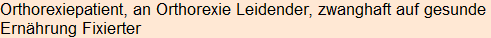 Moment bitte, deutsche Bedeutung nur für angemeldete Benutzer verzögerungsfrei.