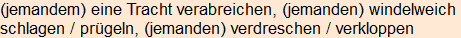 Moment bitte, deutsche Bedeutung nur für angemeldete Benutzer verzögerungsfrei.