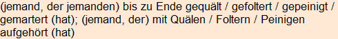 Moment bitte, deutsche Bedeutung nur für angemeldete Benutzer verzögerungsfrei.