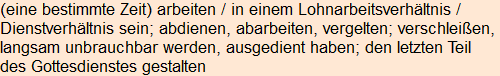 Moment bitte, deutsche Bedeutung nur für angemeldete Benutzer verzögerungsfrei.