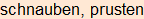 Moment bitte, deutsche Bedeutung nur für angemeldete Benutzer verzögerungsfrei.