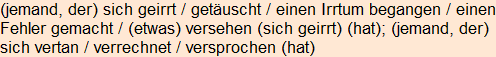 Moment bitte, deutsche Bedeutung nur für angemeldete Benutzer verzögerungsfrei.