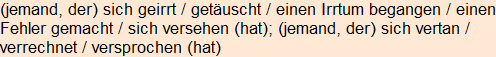 Moment bitte, deutsche Bedeutung nur für angemeldete Benutzer verzögerungsfrei.