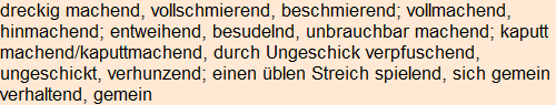 Moment bitte, deutsche Bedeutung nur für angemeldete Benutzer verzögerungsfrei.