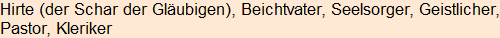 Moment bitte, deutsche Bedeutung nur für angemeldete Benutzer verzögerungsfrei.