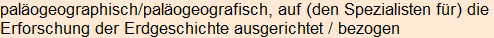 Moment bitte, deutsche Bedeutung nur für angemeldete Benutzer verzögerungsfrei.