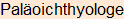 Moment bitte, deutsche Bedeutung nur für angemeldete Benutzer verzögerungsfrei.