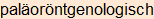 Moment bitte, deutsche Bedeutung nur für angemeldete Benutzer verzögerungsfrei.