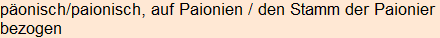 Moment bitte, deutsche Bedeutung nur für angemeldete Benutzer verzögerungsfrei.