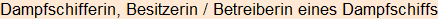 Moment bitte, deutsche Bedeutung nur für angemeldete Benutzer verzögerungsfrei.