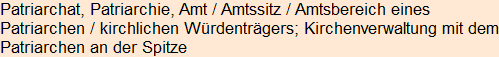 Moment bitte, deutsche Bedeutung nur für angemeldete Benutzer verzögerungsfrei.