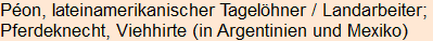 Moment bitte, deutsche Bedeutung nur für angemeldete Benutzer verzögerungsfrei.