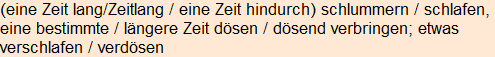 Moment bitte, deutsche Bedeutung nur für angemeldete Benutzer verzögerungsfrei.