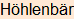 Moment bitte, deutsche Bedeutung nur für angemeldete Benutzer verzögerungsfrei.