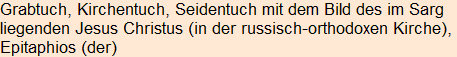 Moment bitte, deutsche Bedeutung nur für angemeldete Benutzer verzögerungsfrei.