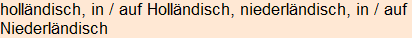 Moment bitte, deutsche Bedeutung nur für angemeldete Benutzer verzögerungsfrei.