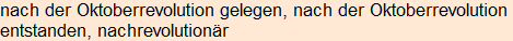 Moment bitte, deutsche Bedeutung nur für angemeldete Benutzer verzögerungsfrei.