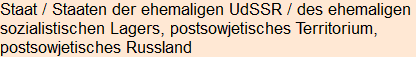 Moment bitte, deutsche Bedeutung nur für angemeldete Benutzer verzögerungsfrei.