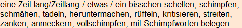 Moment bitte, deutsche Bedeutung nur für angemeldete Benutzer verzögerungsfrei.