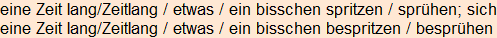 Moment bitte, deutsche Bedeutung nur für angemeldete Benutzer verzögerungsfrei.