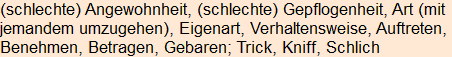 Moment bitte, deutsche Bedeutung nur für angemeldete Benutzer verzögerungsfrei.