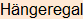 Moment bitte, deutsche Bedeutung nur für angemeldete Benutzer verzögerungsfrei.