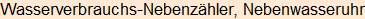 Moment bitte, deutsche Bedeutung nur für angemeldete Benutzer verzögerungsfrei.